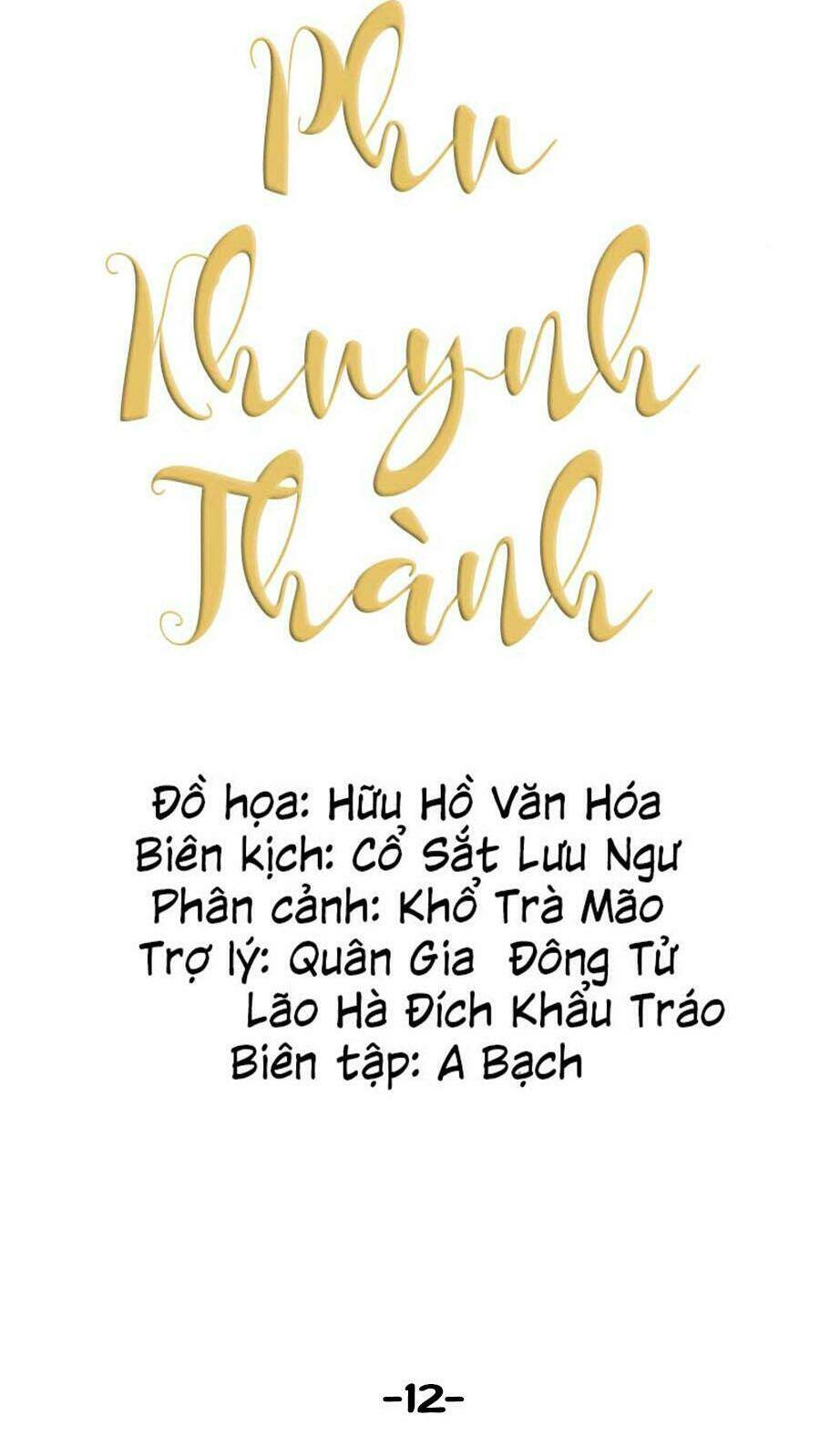 Phu Phu Khuynh Thành Chương 12 Ảnh 9