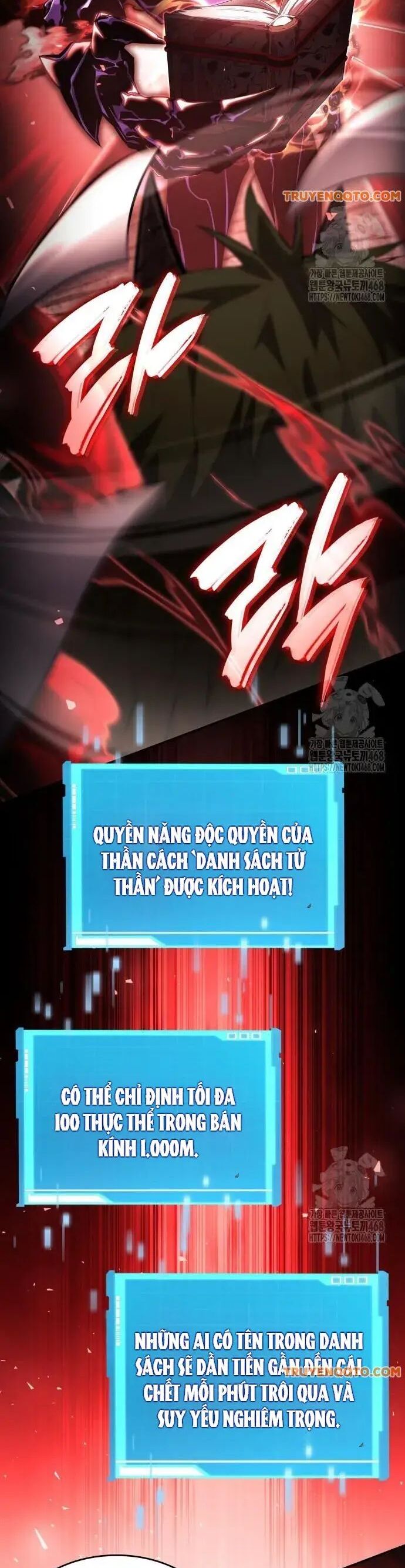 Chiêu Hồn Giả Siêu Phàm Chương 127 Ảnh 15