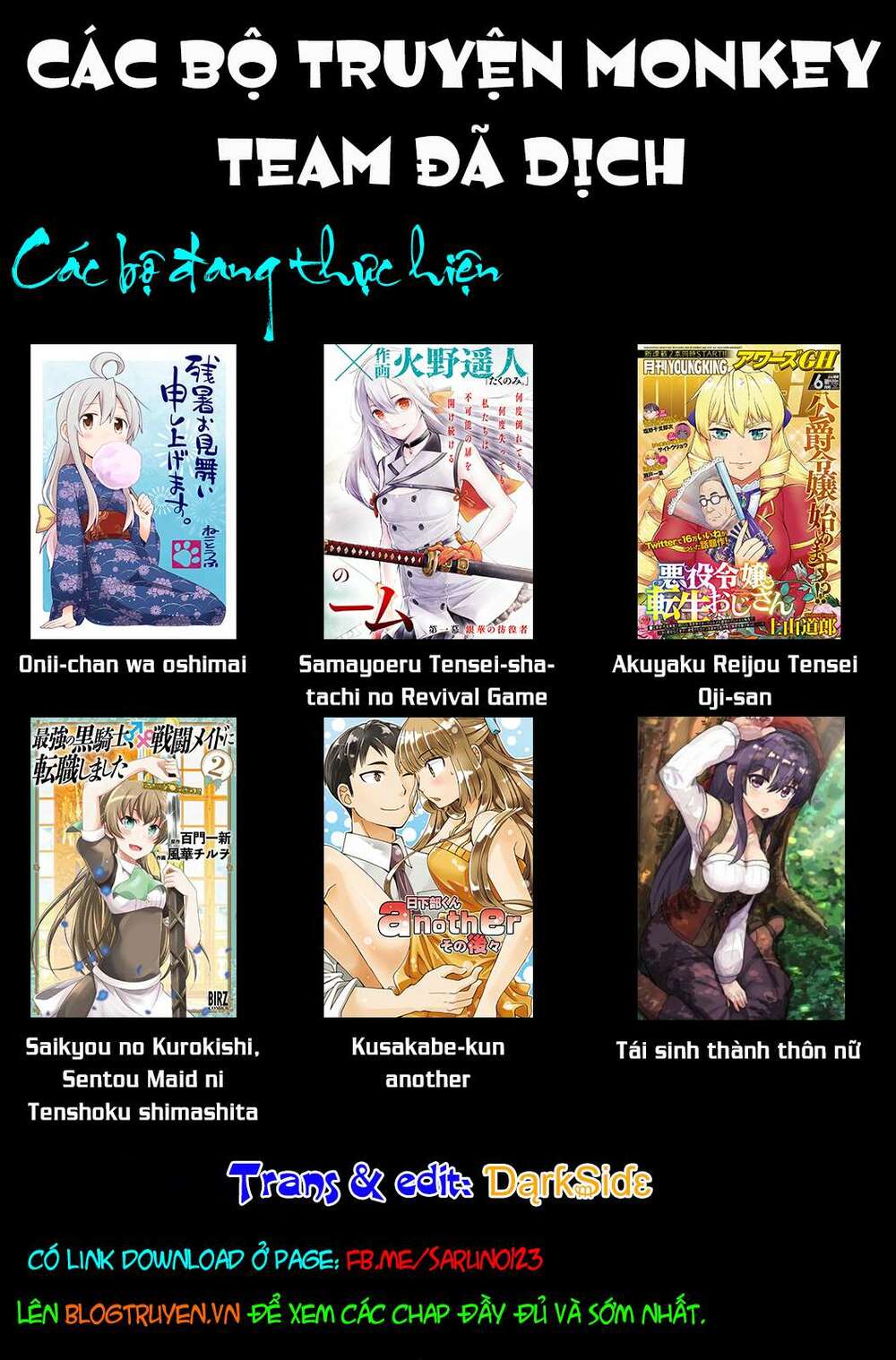 Samayoeru Tensei-Sha-Tachi No Revival Game Chương 8 Ảnh 32