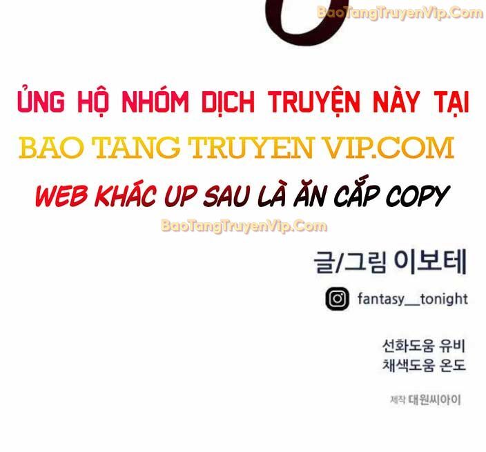 Tôi Bị Hiểu Lầm Là Siêu Sao Trên Sân Cỏ Chương 16 Ảnh 90