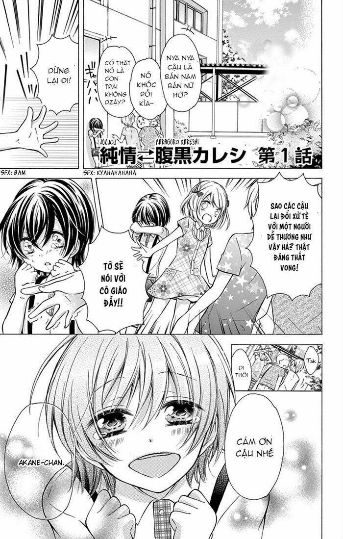 Junjou Haraguro Kareshi Chương 1 Ảnh 7
