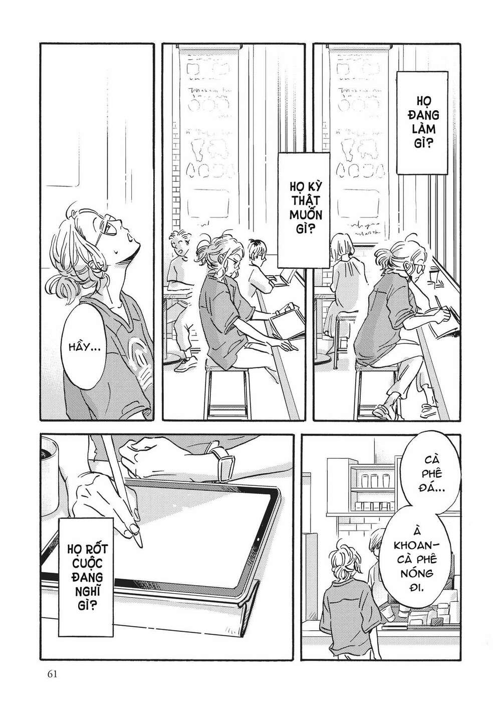 Metamorphose No Engawa Chương 35 Ảnh 6