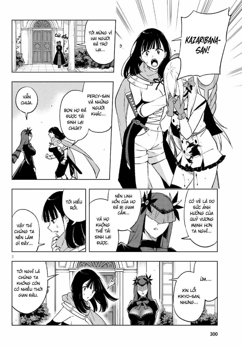 Samayoeru Tensei-Sha-Tachi No Revival Game Chương 14 Ảnh 4
