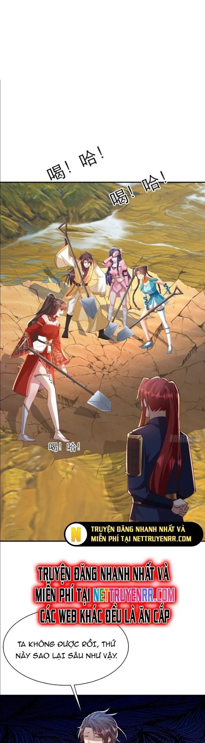 Đệ Tử Siêu Thần Ta Nằm Không, Tông Môn Hủy Diệt Ta Vô Địch Chương 62 Ảnh 16