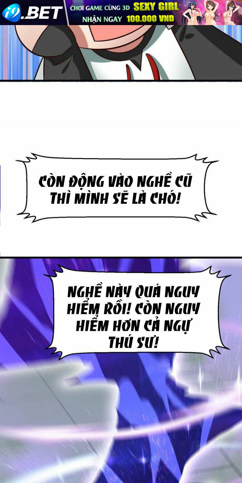 Ngự Thú Phản Khoa Học Chương 27 Ảnh 19