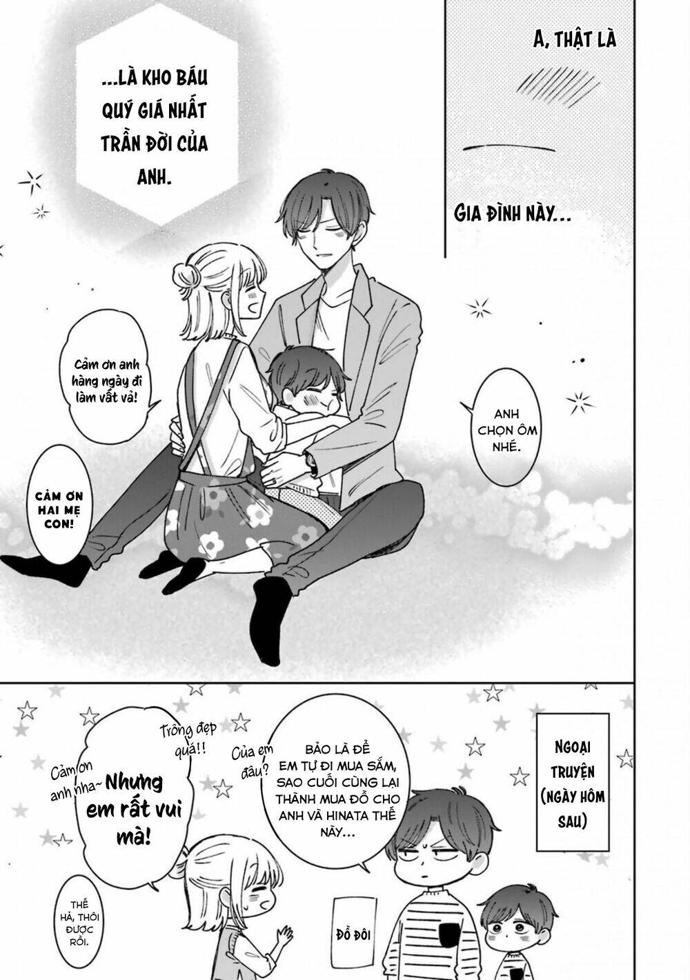 Tsun-Ama Na Kareshi Chương 54 Ảnh 10