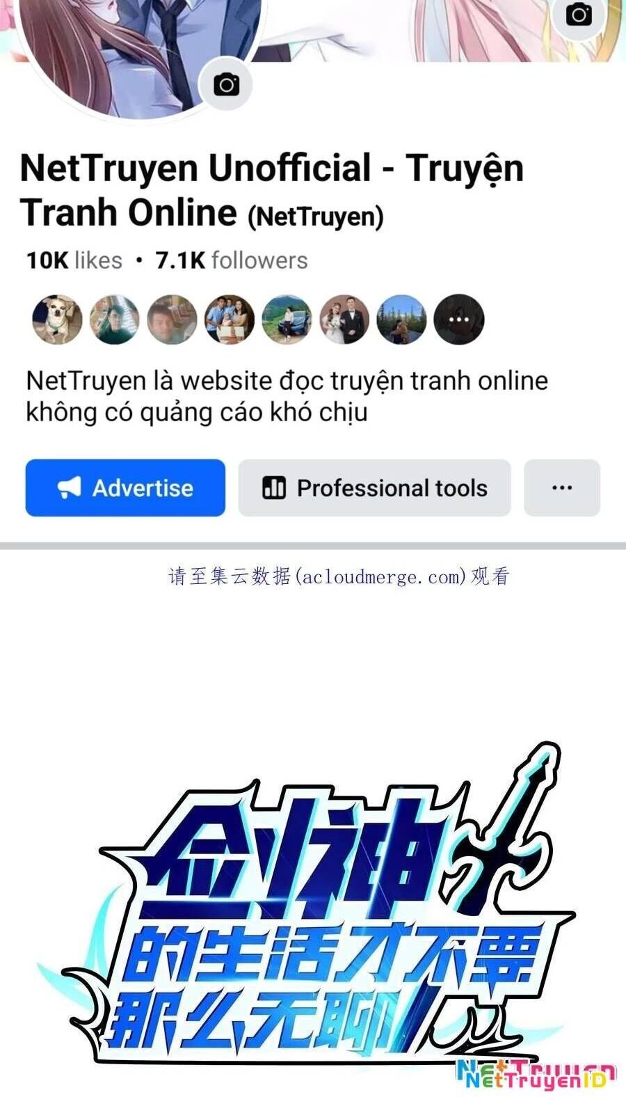 Sức Mạnh Của Kiếm Thần Chương 74 Ảnh 3