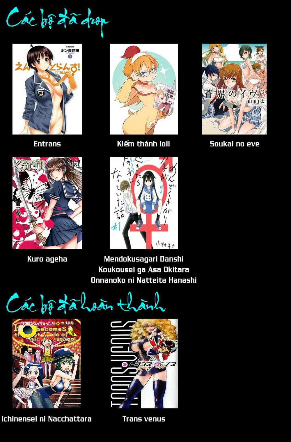 Samayoeru Tensei-Sha-Tachi No Revival Game Chương 8 Ảnh 33