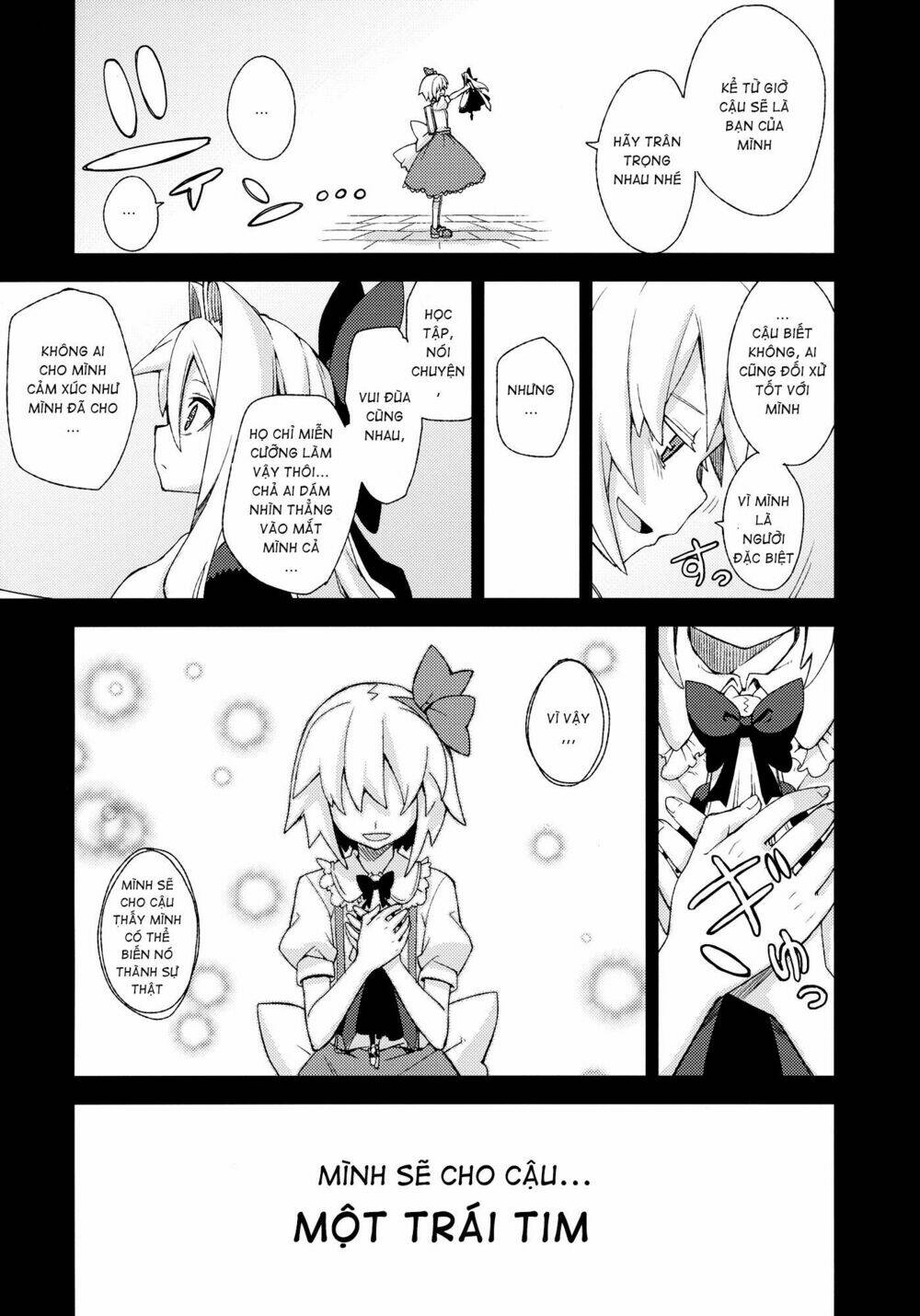 Touhou - Omoito Chương 4 Ảnh 86