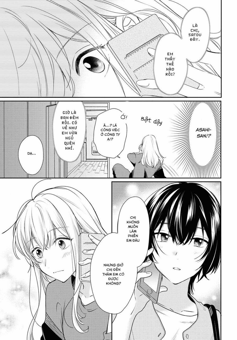Kaketa Tsuki To Doughnut Chương 8 Ảnh 10