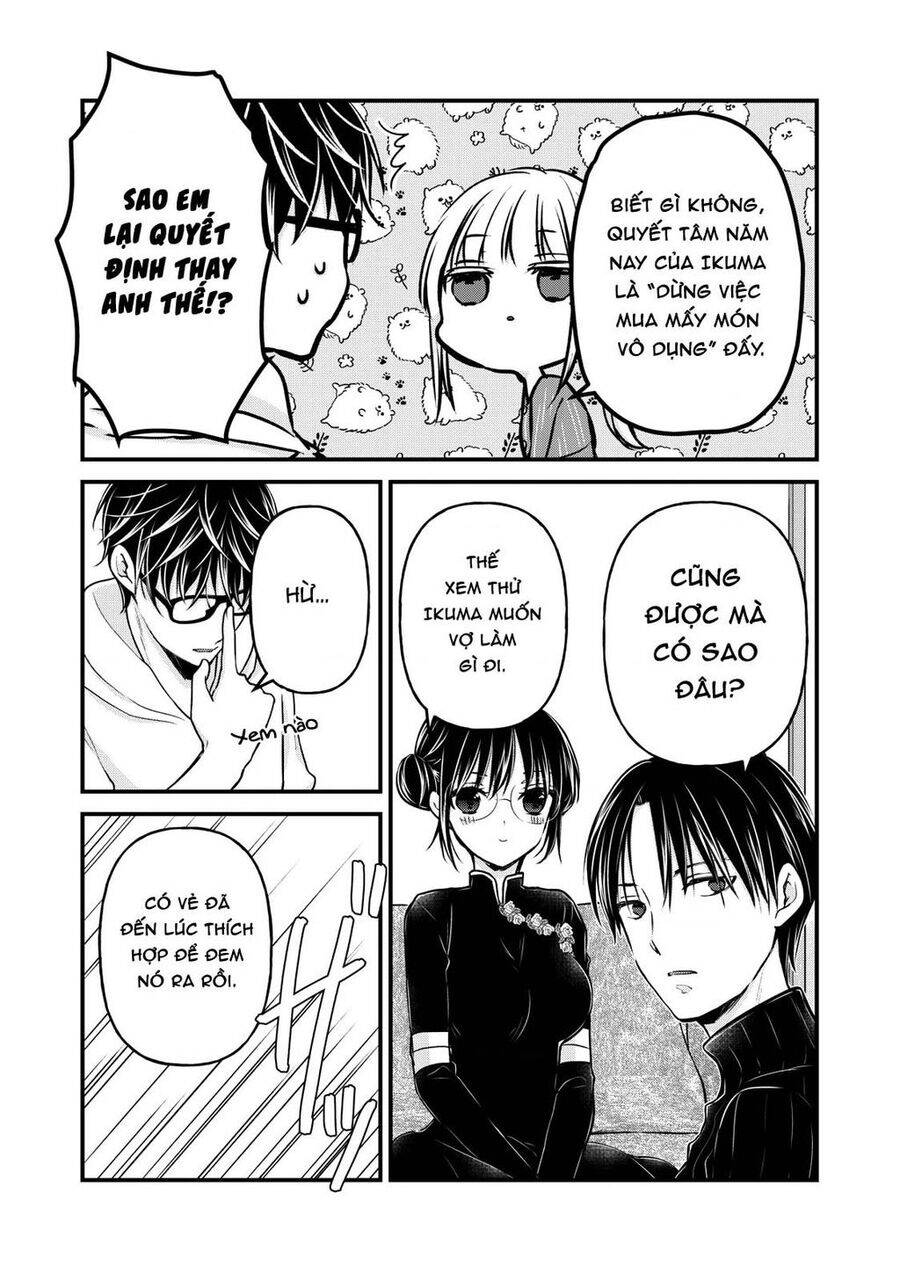 Mijuku Na Futari De Gozaimasu Ga Chương 76 Ảnh 8