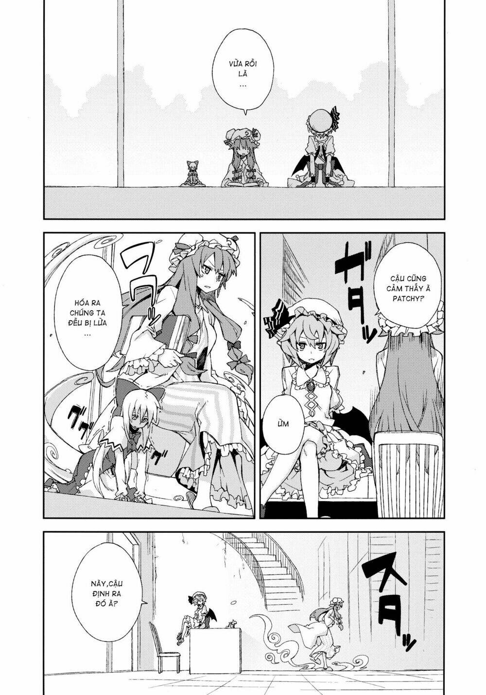 Touhou - Omoito Chương 4 Ảnh 62