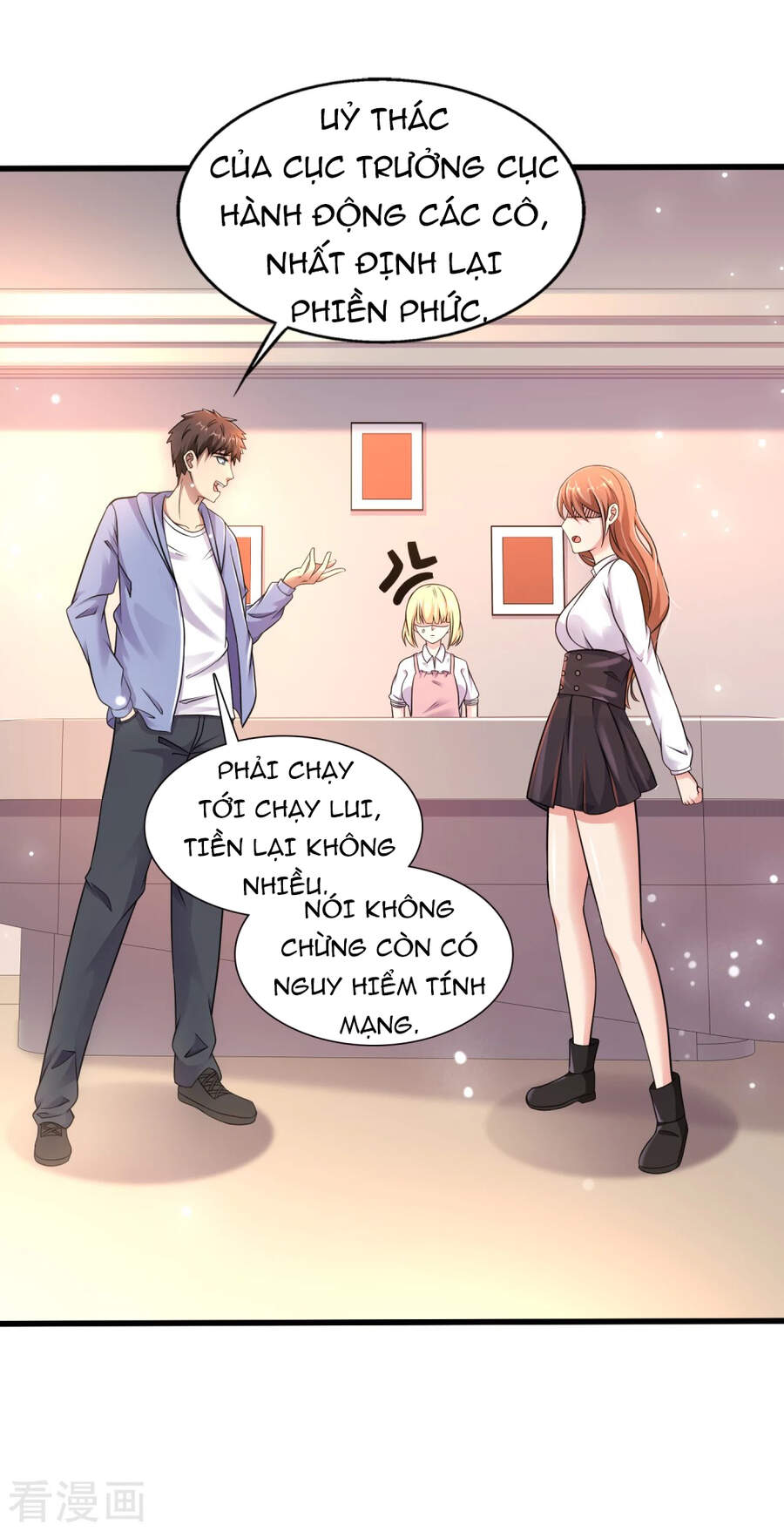 Siêu Năng Phân Hóa Chương 28 Ảnh 19