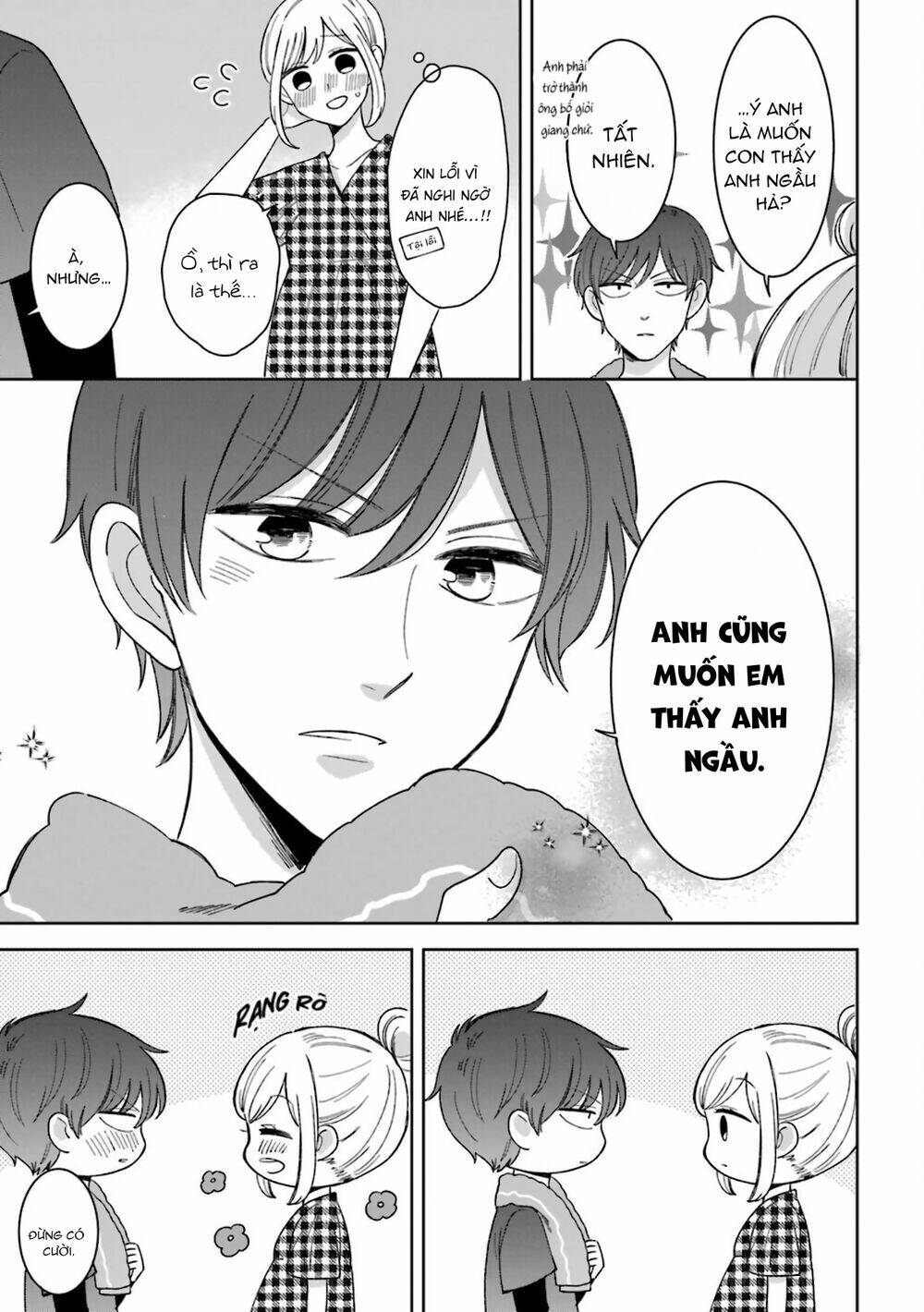 Tsun-Ama Na Kareshi Chương 50 Ảnh 6