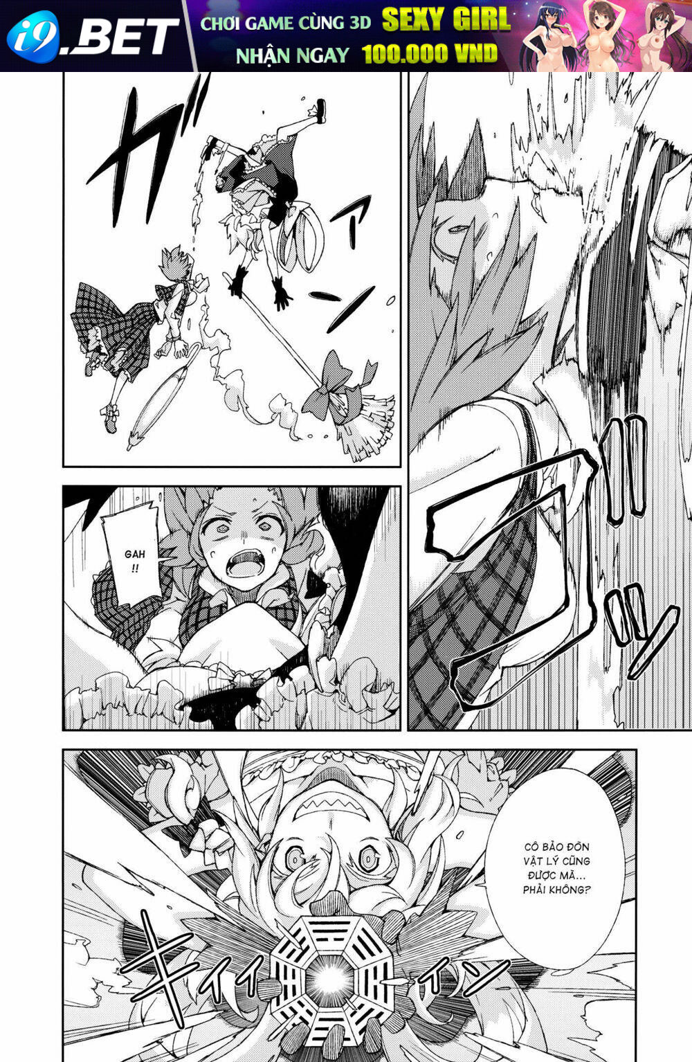 Touhou - Omoito Chương 4 Ảnh 52