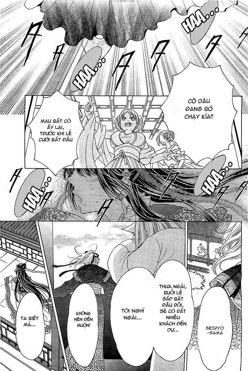 Ten No Hanayome Chương 1 Ảnh 5