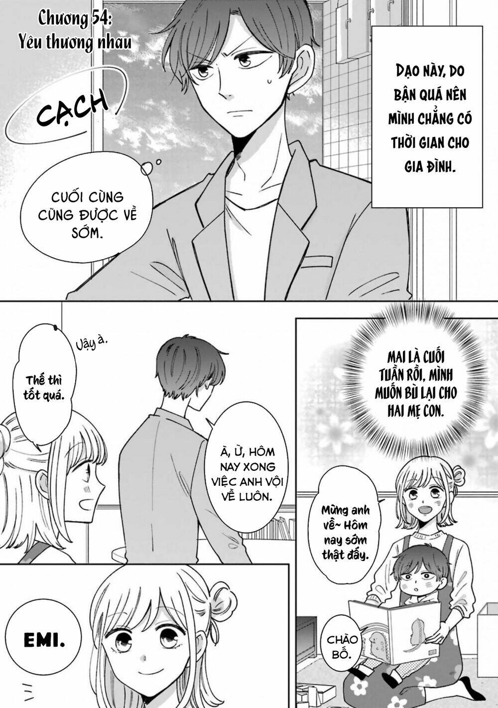 Tsun-Ama Na Kareshi Chương 54 Ảnh 3