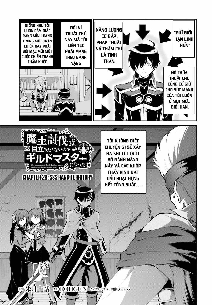 Maou Toubatsu Shita Ato, Medachitakunai Node Guild Master Ni Natta Chương 29 Ảnh 2