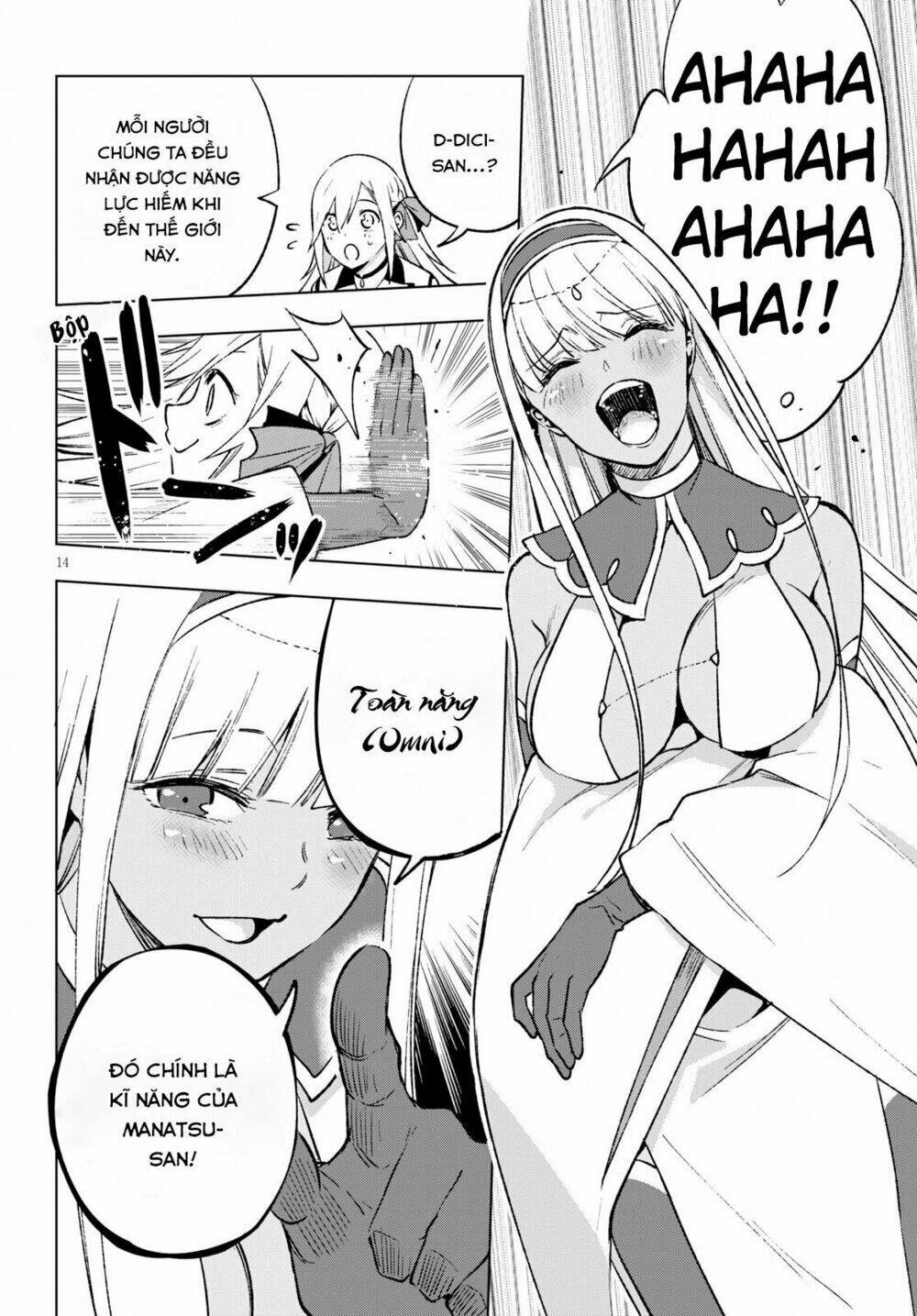 Samayoeru Tensei-Sha-Tachi No Revival Game Chương 6 Ảnh 16