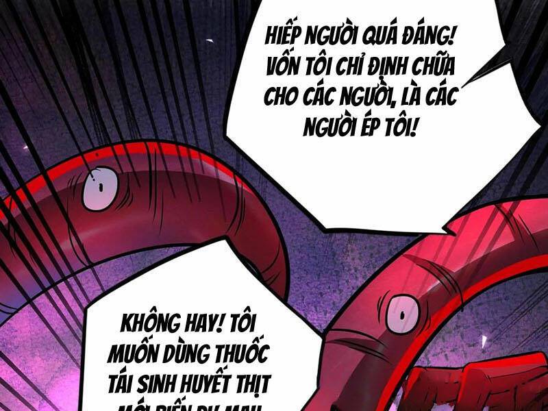 Dược Sư Kì Lạ: Bệnh Nhân Của Tôi Đều Rất Khủng Bố Chương 278 Ảnh 58
