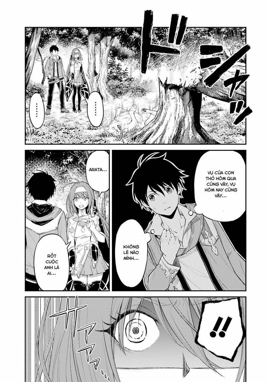 Tensei Shitara Saikyoushutachi Ga Sumau Shima Deshita. Kono Shima De Slow Life Wo Tanoshimasu Chương 1 Ảnh 61