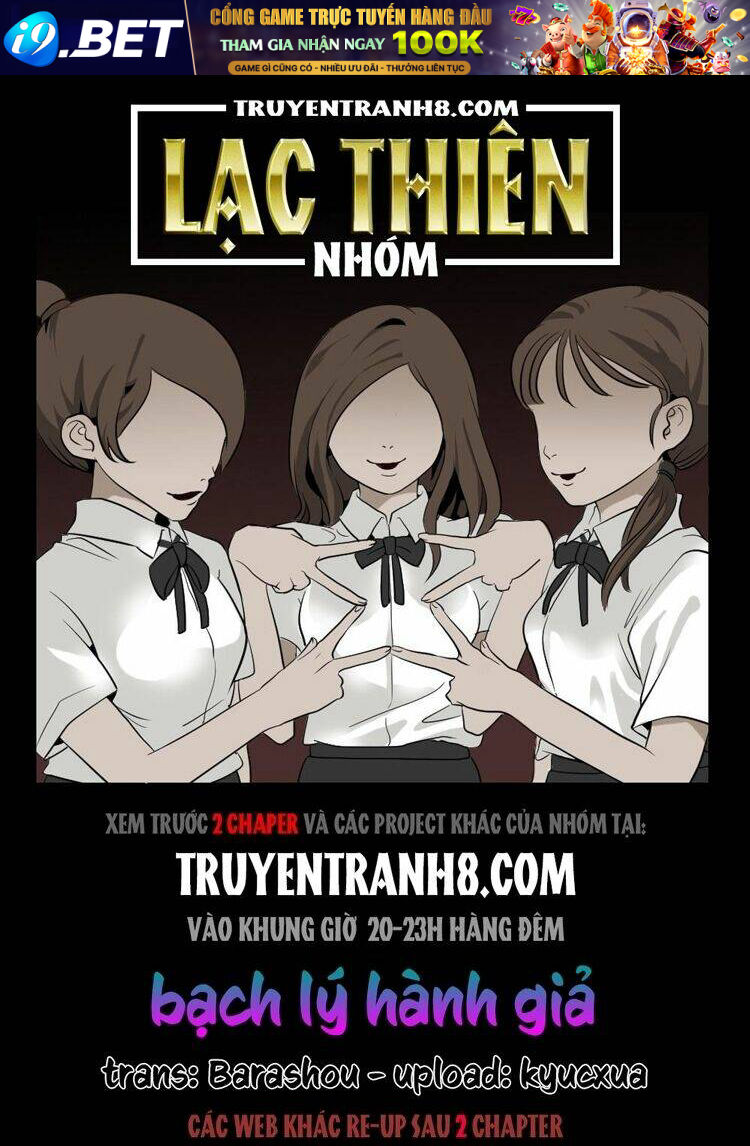 Bạch Lý Hành Giả Chương 5 Ảnh 2