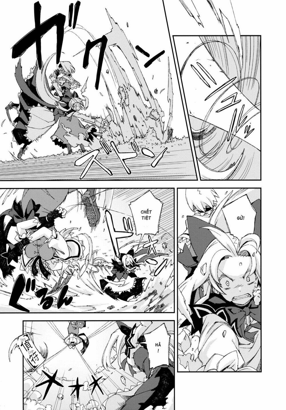 Touhou - Omoito Chương 4 Ảnh 43
