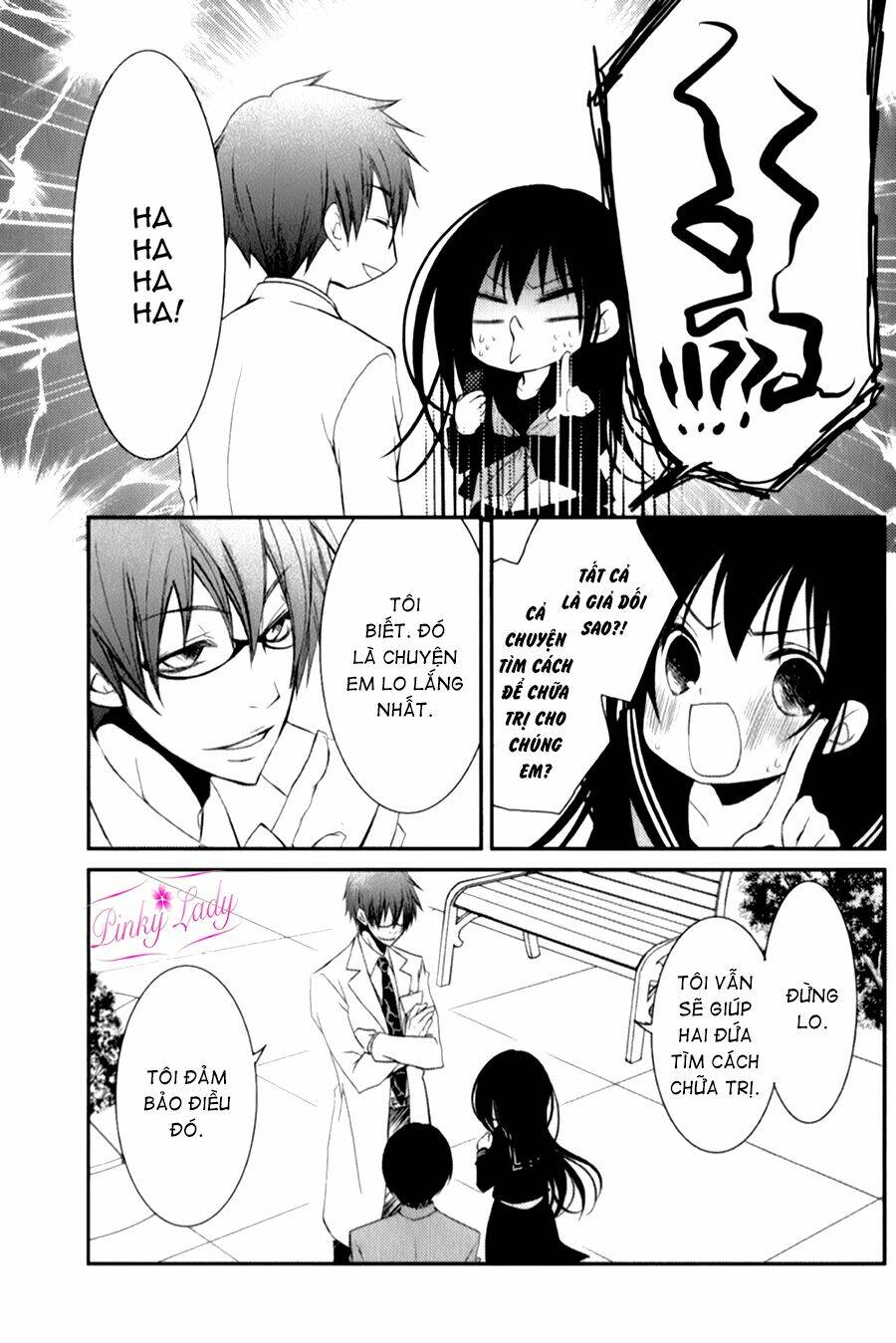 Ani Ga Imouto De Imouto Ga Ani Chương 12 Ảnh 20