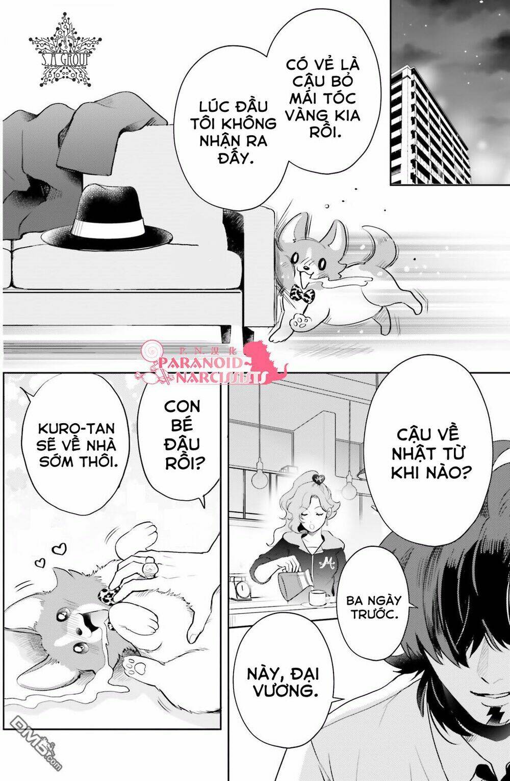 Otome Monster Caramelize Chương 8 Ảnh 4