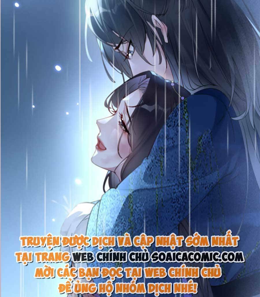 Hoàng Thúc Sủng Ta Đến Tận Xương Chương 1 Ảnh 19