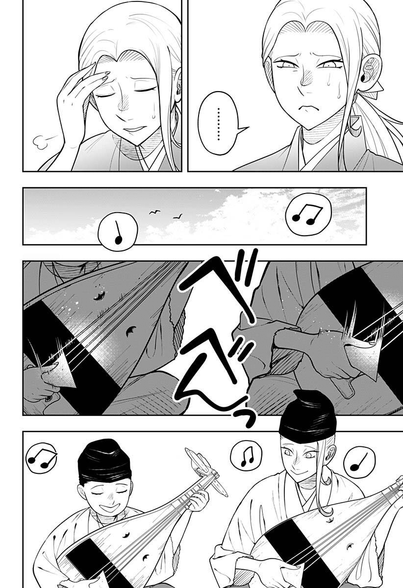 Anten-Sama No Hara No Naka Chương 6.2 Ảnh 15