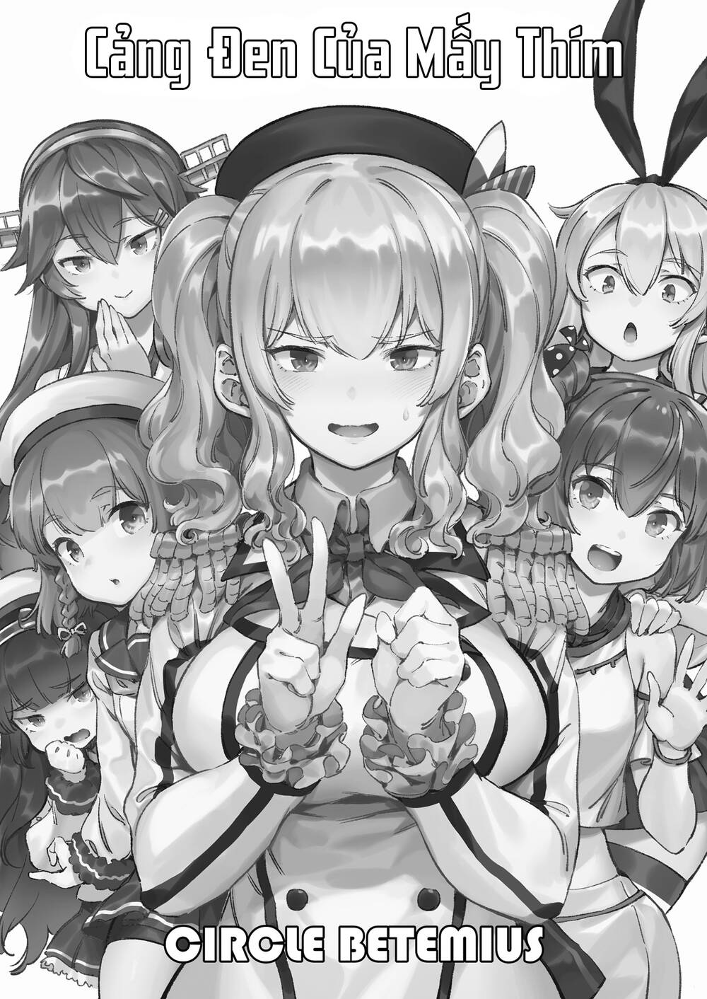 Kancolle - Truyền Kỳ Cảng Đen Của Mấy Thím Chương 2 Ảnh 3