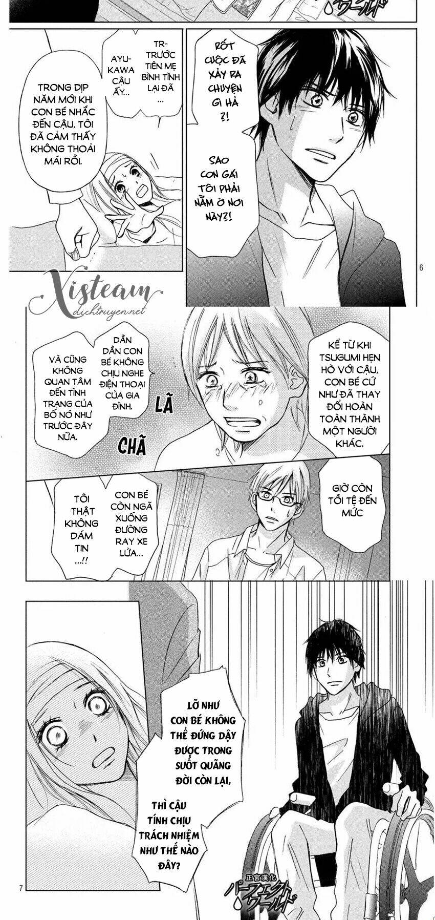 Perfect World (Aruga Rie) Chương 10 Ảnh 5