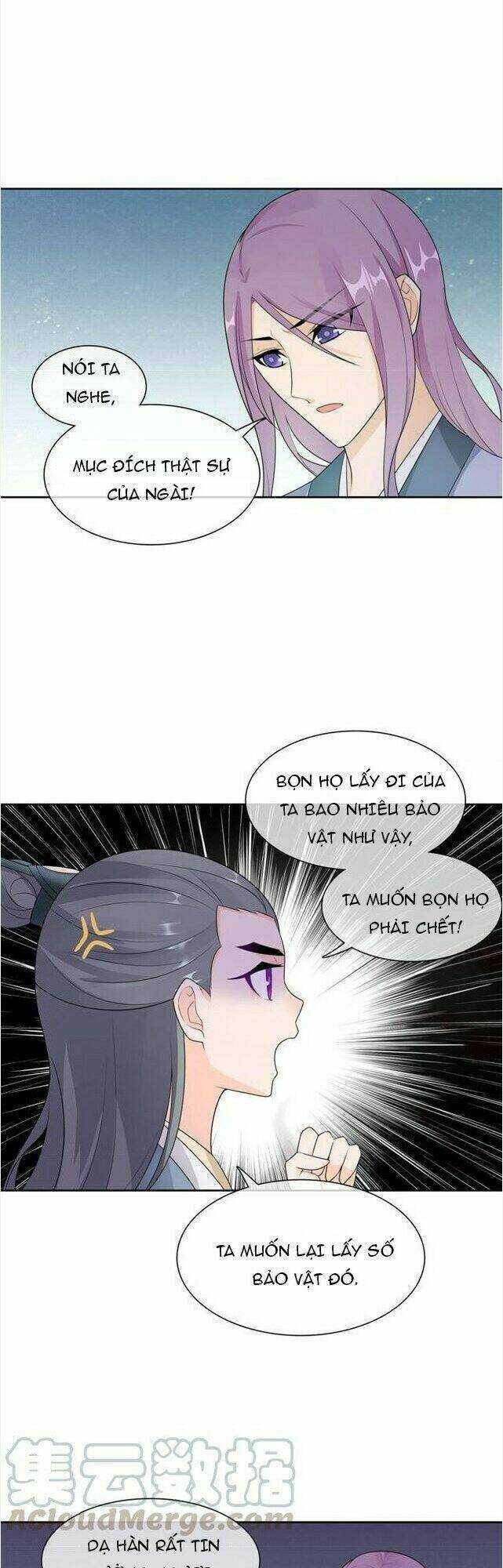 Ma Vương Đại Nhân, Phu Nhân Lại Bỏ Đi Rồi! Chương 46 Ảnh 14