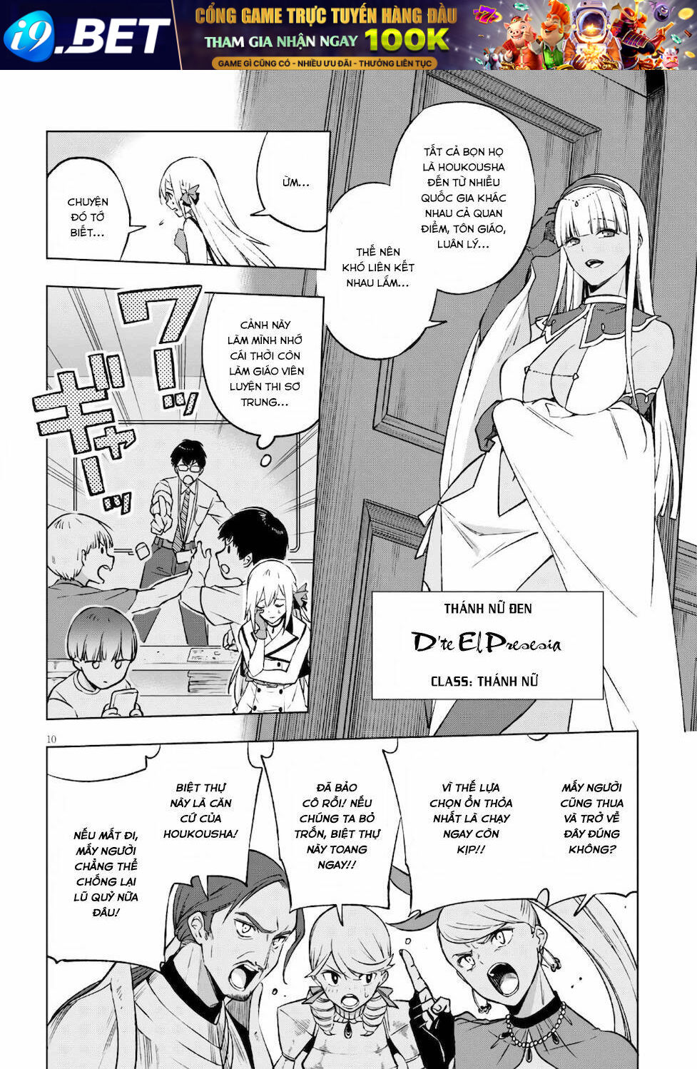 Samayoeru Tensei-Sha-Tachi No Revival Game Chương 10 Ảnh 11