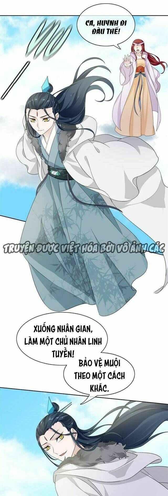 Ma Vương Đại Nhân, Phu Nhân Lại Bỏ Đi Rồi! Chương 64 Ảnh 15