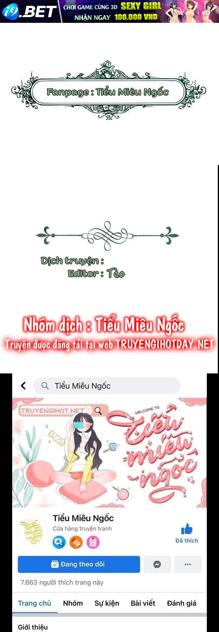 Tồn Tại Như Nàng Công Chúa Dã Chủng Chương 67 Ảnh 2