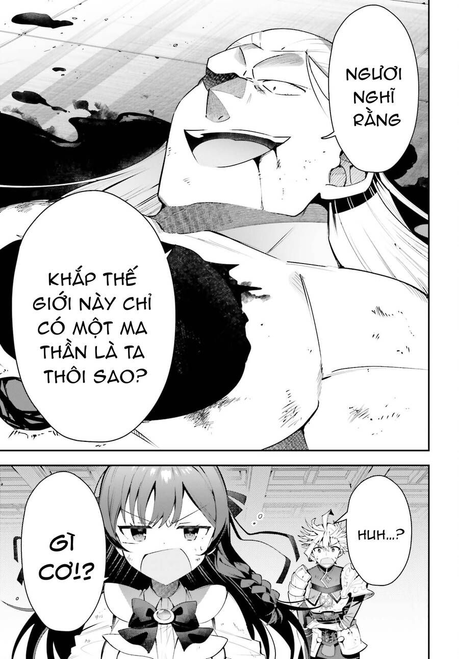 Guild No Uketsukejou Desu Ga, Zangyou Wa Iya Nanode Boss Wo Solo Toubatsu Shiyou To Omoimasu Chương 23 Ảnh 14