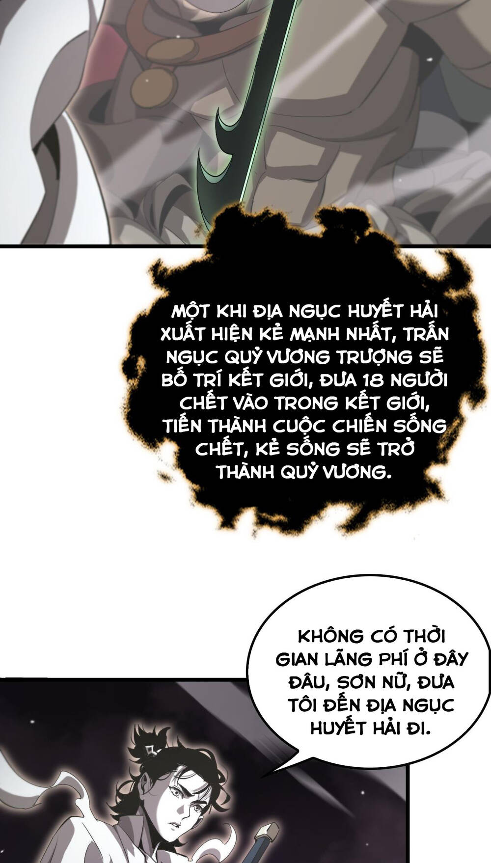 Chư Giới - Tận Thế Online Chương 243 Ảnh 14