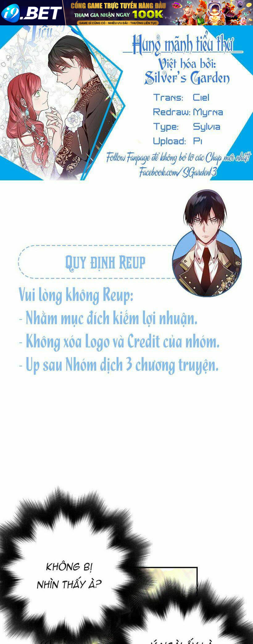 Hung Mãnh Tiểu Thư Chương 27 Ảnh 6