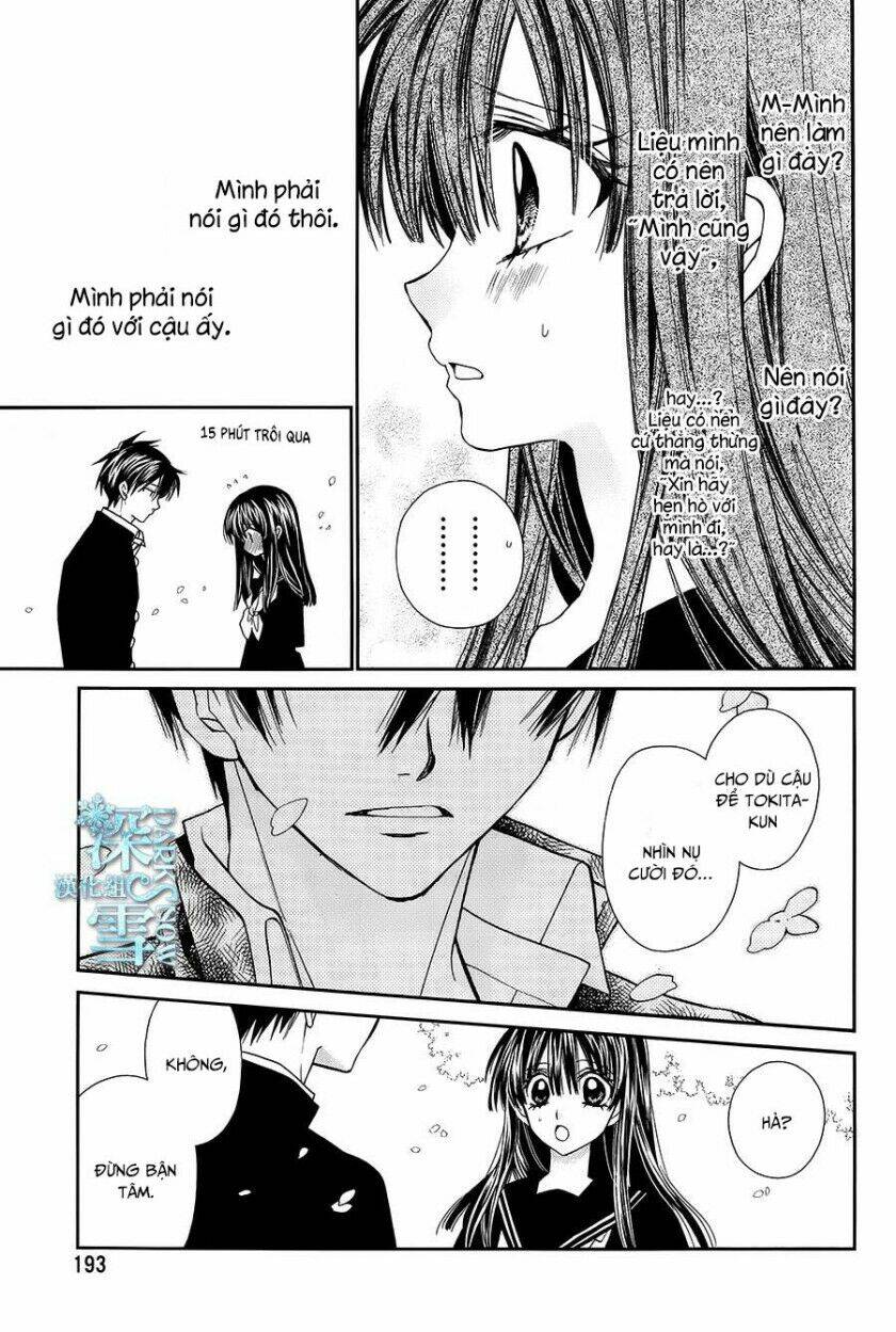 31 Ai Dream Chương 12 Ảnh 17