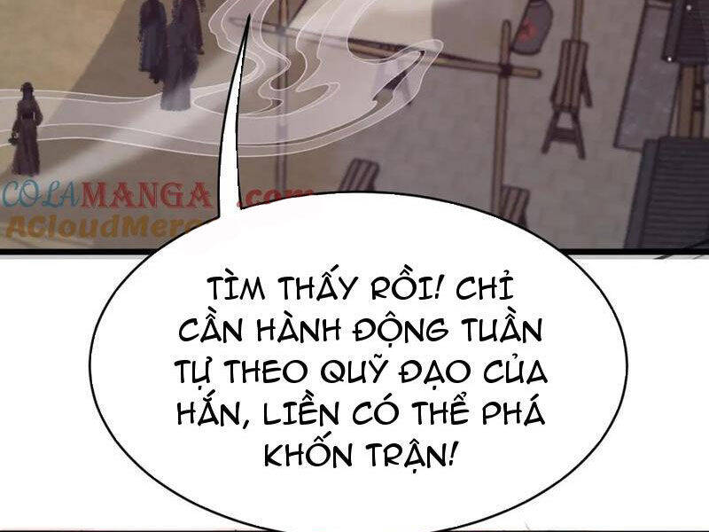 Huyền Môn Bại Gia Tử Chương 14 Ảnh 16