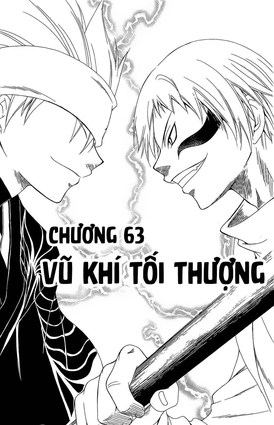 Siêu Đạo Tặc Utsuho Chương 63 Ảnh 5