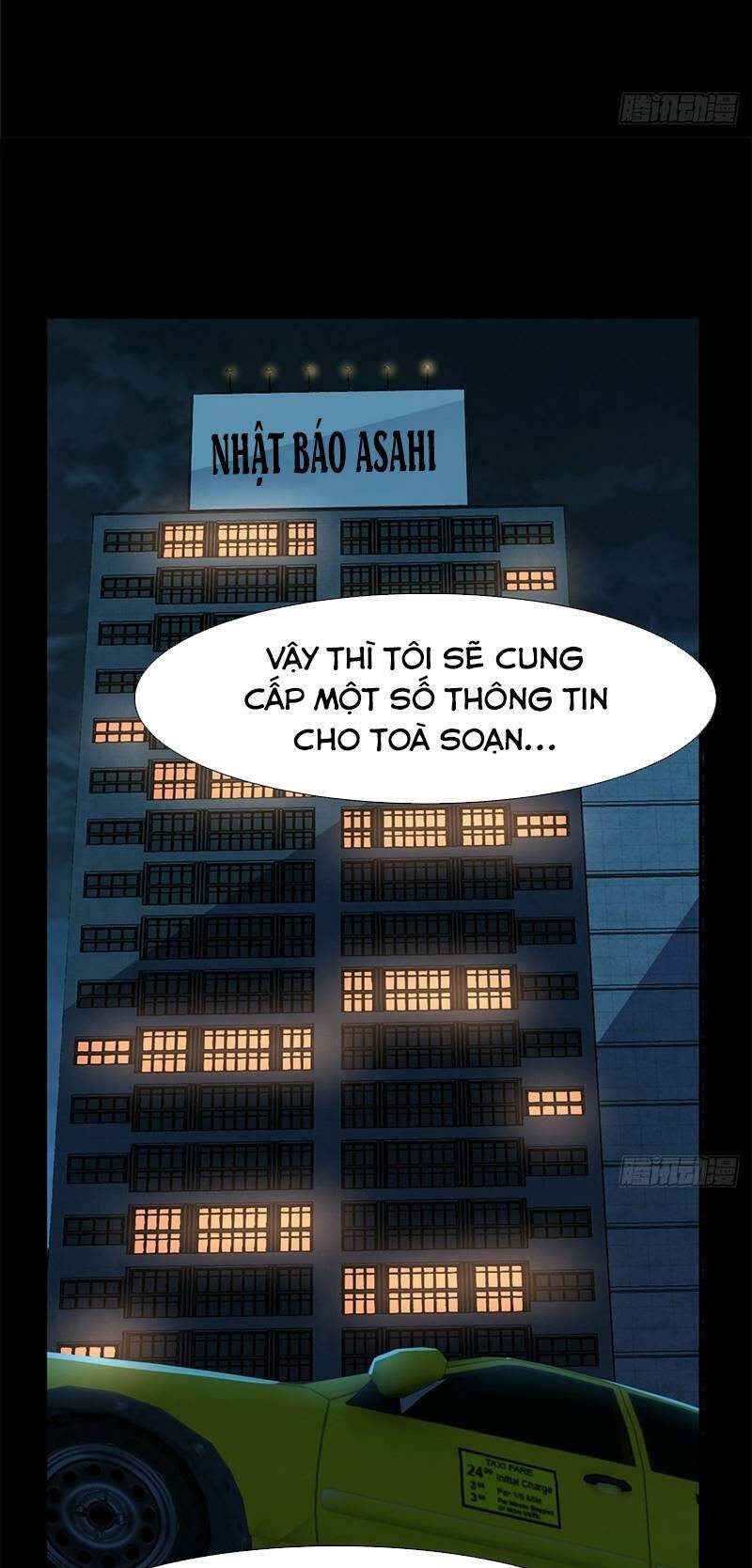 Kinh Dị Thịnh Yến Chương 15 Ảnh 12
