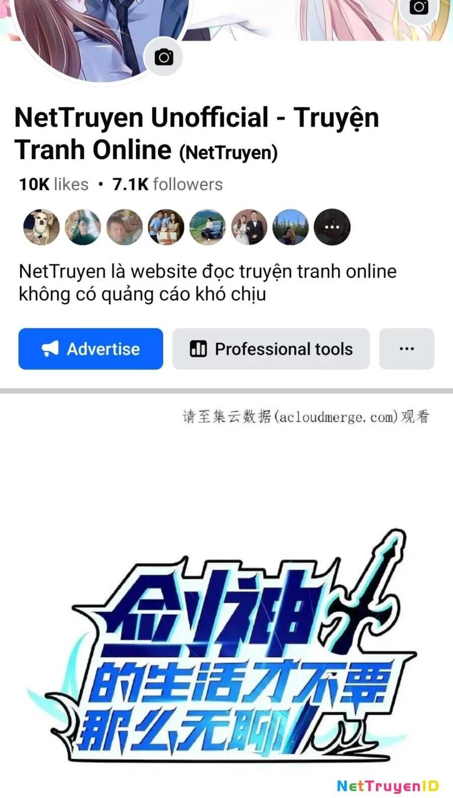 Sức Mạnh Của Kiếm Thần Chương 70 Ảnh 3
