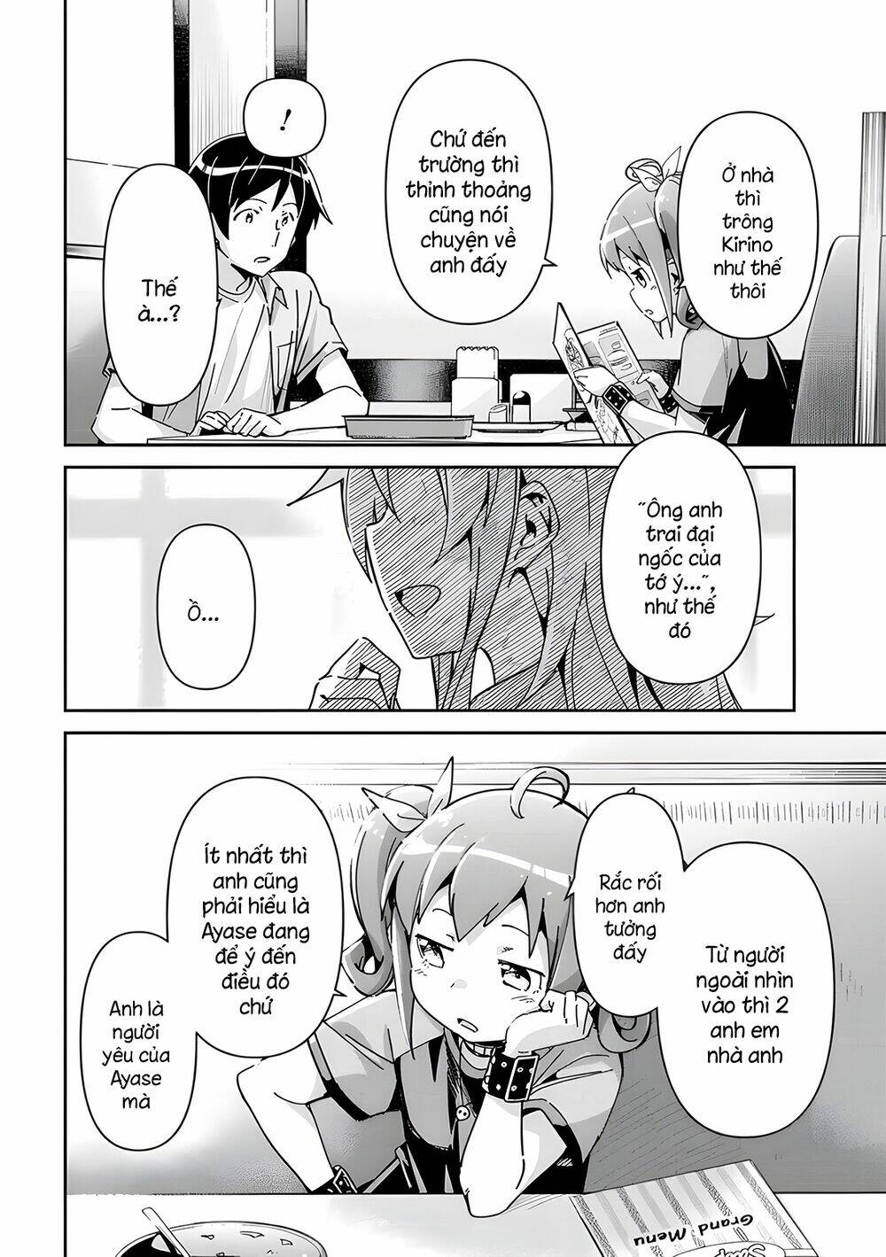 Ore No Imouto Ga Konnani Kawaii Wake Ga Nai Ayase If Chương 11.2 Ảnh 4