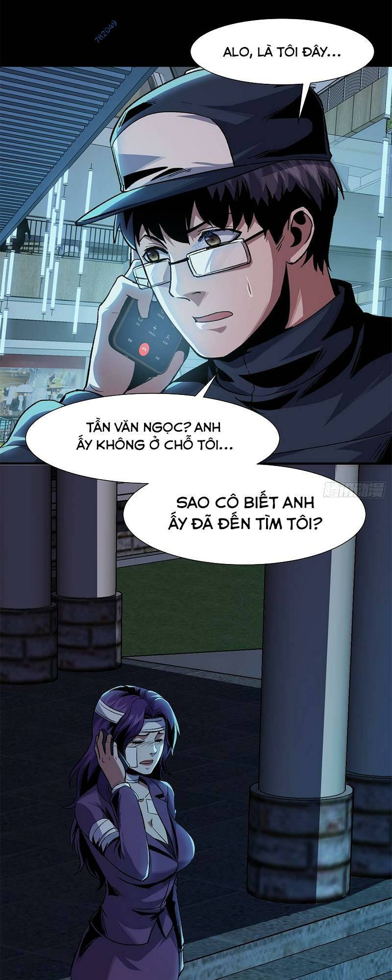 Kinh Dị Thịnh Yến Chương 14 Ảnh 24