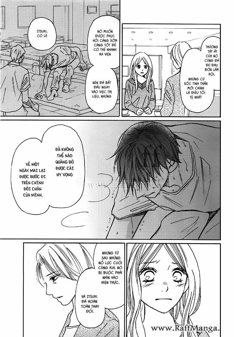 Perfect World (Aruga Rie) Chương 4 Ảnh 24
