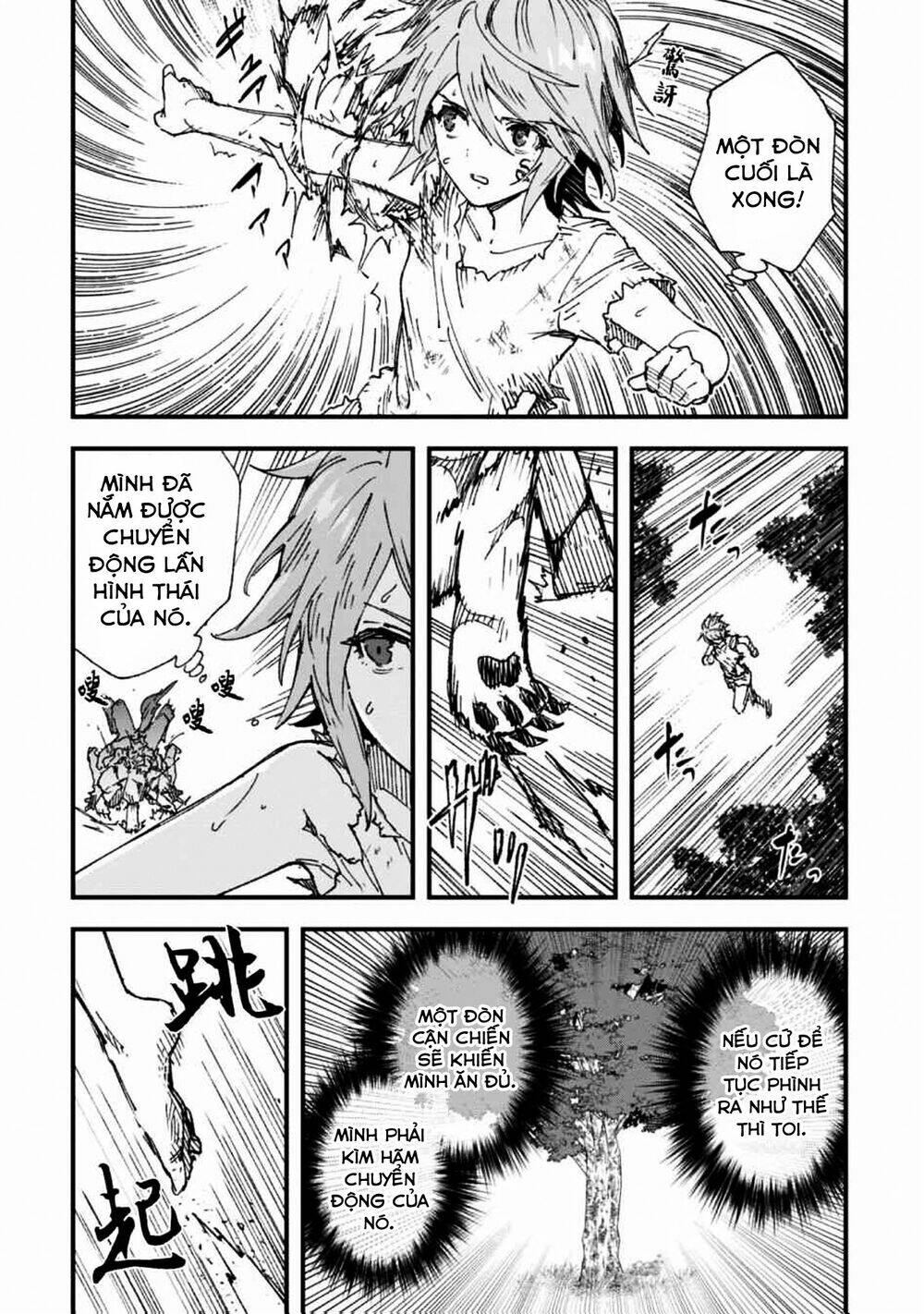 Omae Go Toki Ga Maou Kateru To Omou Na” To Yuusha Party O Tsuihou Sareta No De, Outo De Kimama Ni Ku Chương 4 Ảnh 23