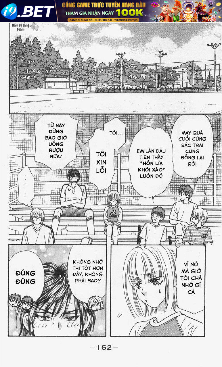 Gokuraku Seishun Hockey Club Chương 12 Ảnh 22